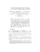 A Tunable, Software-based DRAM Error Detection and Correction Library for HPC A Tunable, Software-based DRAM Error Detection and Correction Library for HPC